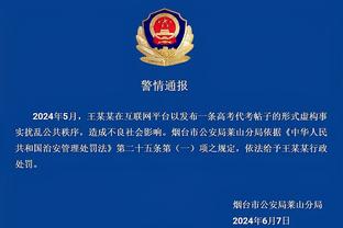 泽林斯基父亲：他将离开那不勒斯，但会继续留在意大利踢球