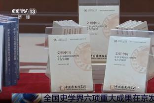 ?单赛季命中300+三分：库里四次达成 剩余球员一共仅两次