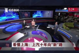 迈阿密联盟杯4胜1平进17球丢6球，费城3胜2平进11球丢4球