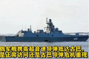 何塞卢本场对阵阿兰迪纳数据：1进球1射正，评分7.2